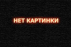  Ни за, ни против (а совсем наоборот) смотреть онлайн (2003) 